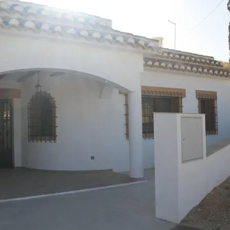 Cuevas Al Andalus - Granaina Casa de Férias Orce
