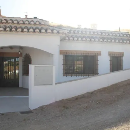 Holiday home Cuevas Al Andalus - Granaina